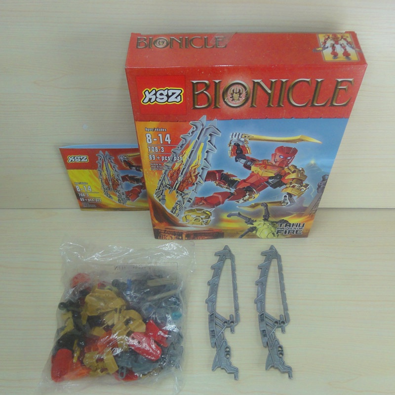 Mô hình lắp ráp Bionicle KSZ Tahu Master of Fire 708-3