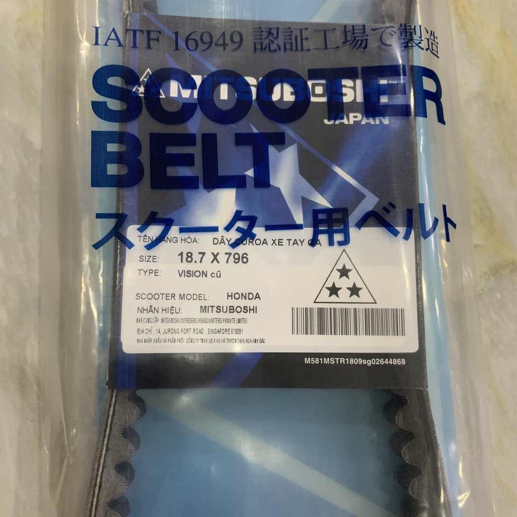 Combo 7 món full nồi trước sau cho xe Honda Lead 110, SCR,AB110, Vision cũ hàng zin FCC