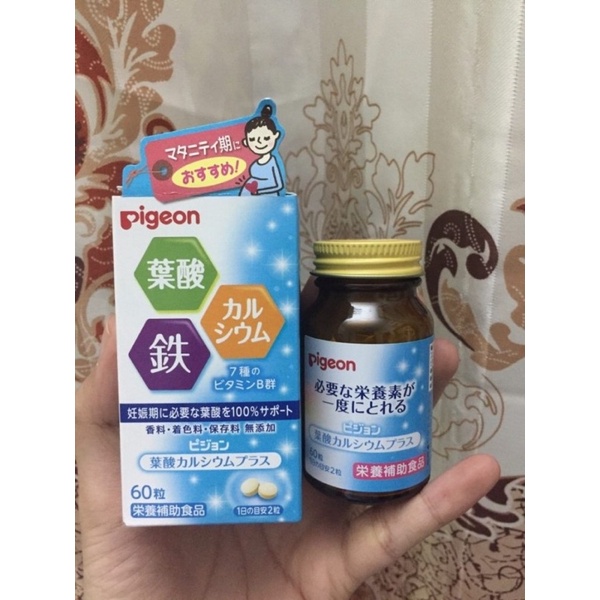 [Hàng Nhật] VIÊN UỐNG BẦU BẤU VITAMIN CANXI PIGEON NHẬT BẢN 60 VIÊN (Japan)