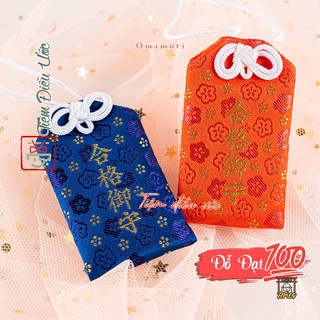 Hàng thật omamori thi cử - đỗ đạt, kyoto,nhật bản