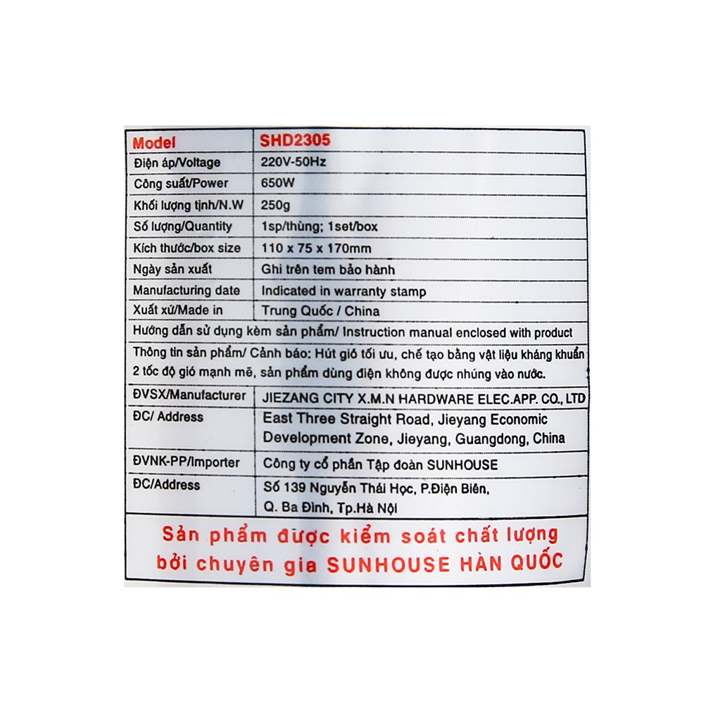 Máy sấy tóc Sunhouse SHD2305