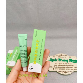 Lố 12 hộp Kem Én