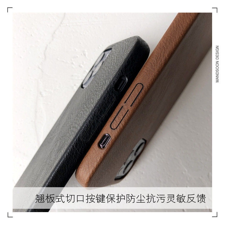 Ultra Ốp Điện Thoại Da Đơn Giản Siêu Mỏng Retro Cho iPhone 13 Pro Max 12 11Pro