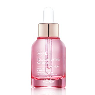 SERUM COLLAGEN PHỤC HỒI, TÁI TẠO, NÂNG CƠ DA CHÍNH HÃNG HÀN QUỐC - DABO COLLAGEN LIFTING AMPOULE FOR NIGHT