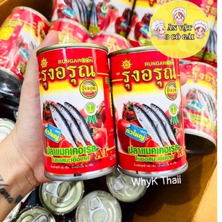 Cá Mòi Sốt Cà RUNGAROON Đóng Hộp Thái Lan