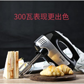 Máy đánh trứng bọc inox Donlim