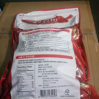Ớt bột hàn Quốc dạng vẩy com bo 5kg