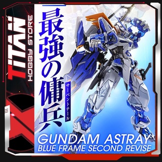 Mô Hình Metal Build Astray Blue Frame Second Revise Gundam ( Like New )