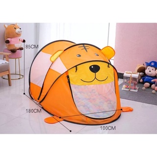 Lều tự bung hình thú cho bé
