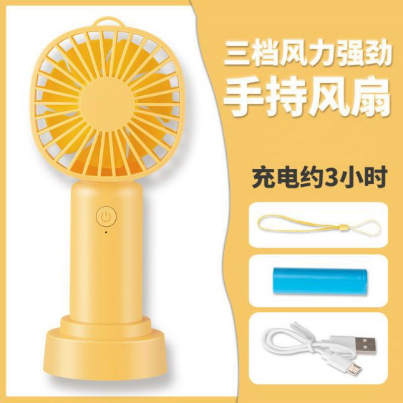 QUẠT TÍCH ĐIỆN CẦM TAY PIN KHỦNG 4_6 TIẾNG