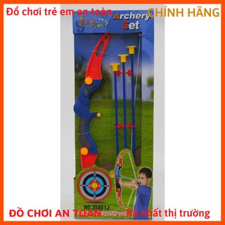 Bộ cung tên cho bé gồm 1 cung 3 tên và bia tròn cho bé kích thước cung dài 90 cm, cung tên đồ chơi W092147