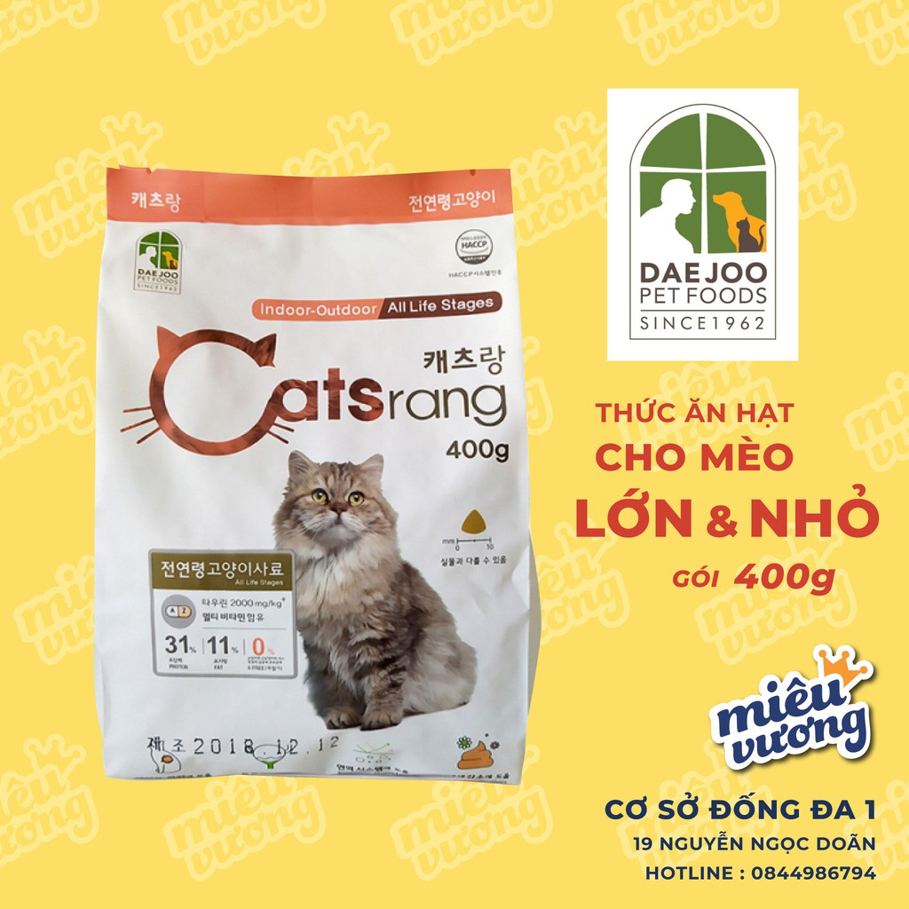 Catsrang | Hạt Catsrang Cho Mèo | Gói 400g | Catrang