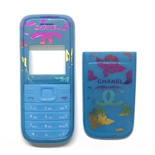 Bộ vỏ Nokia 1200 / Nokia 1208 (CHỌN MẪU)