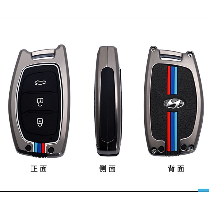 Ốp Khóa Hyundai I10, Elantra, Tucson chất liệu hợp kim Metal cao cấp sang trọng bền đẹp