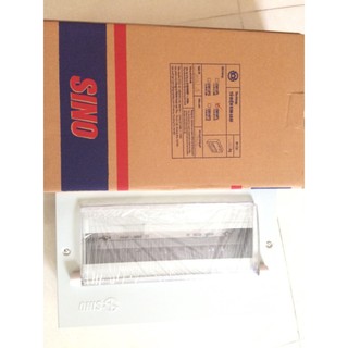 Tủ điện vỏ kim loại chứa 13 module