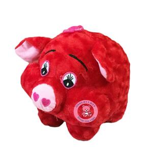 Heo tròn nhí 25cm