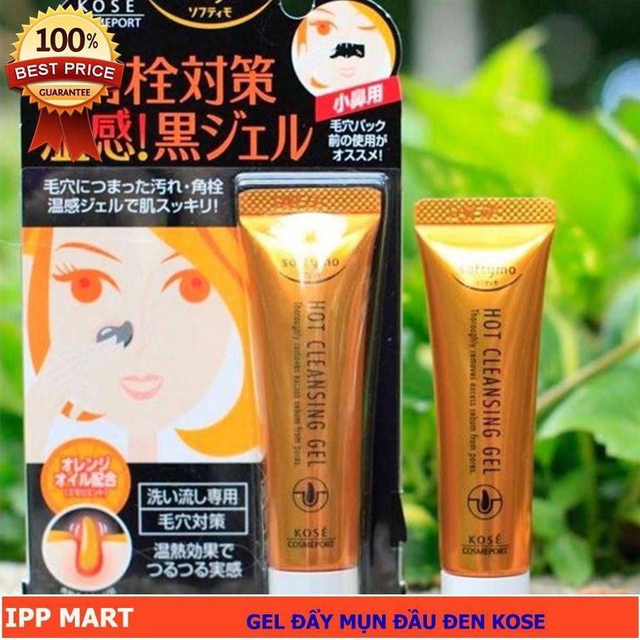 Gel Lột Mụn Đầu Đen KOSE SOFTYMO HOT CLEANSING 25g - Nhật Bản.