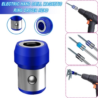 New 1pc Universal Magnetic Ring Drill Head Screwdriver Bits Strong Magnetizer