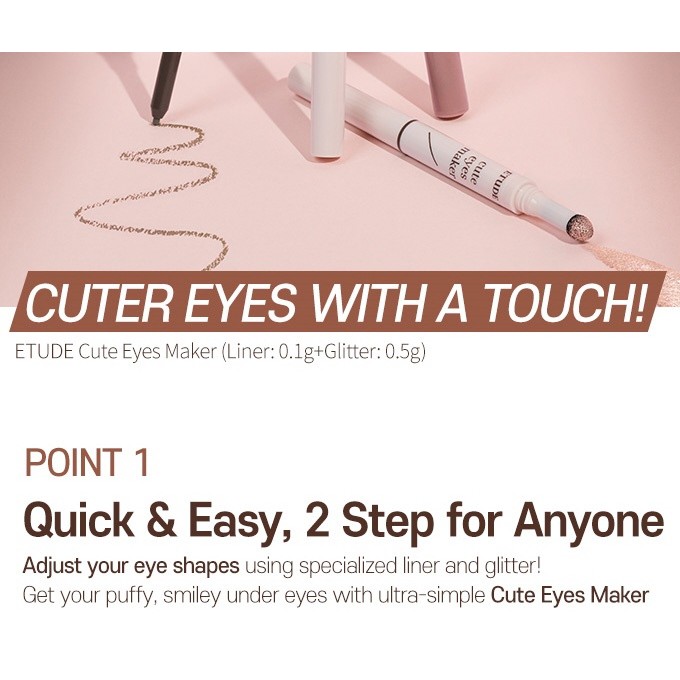 Chì + Nhũ vẽ bọng mắt Hàn Quốc ETUDE Cute eyes maker 2g tiện lợi dễ vẽ