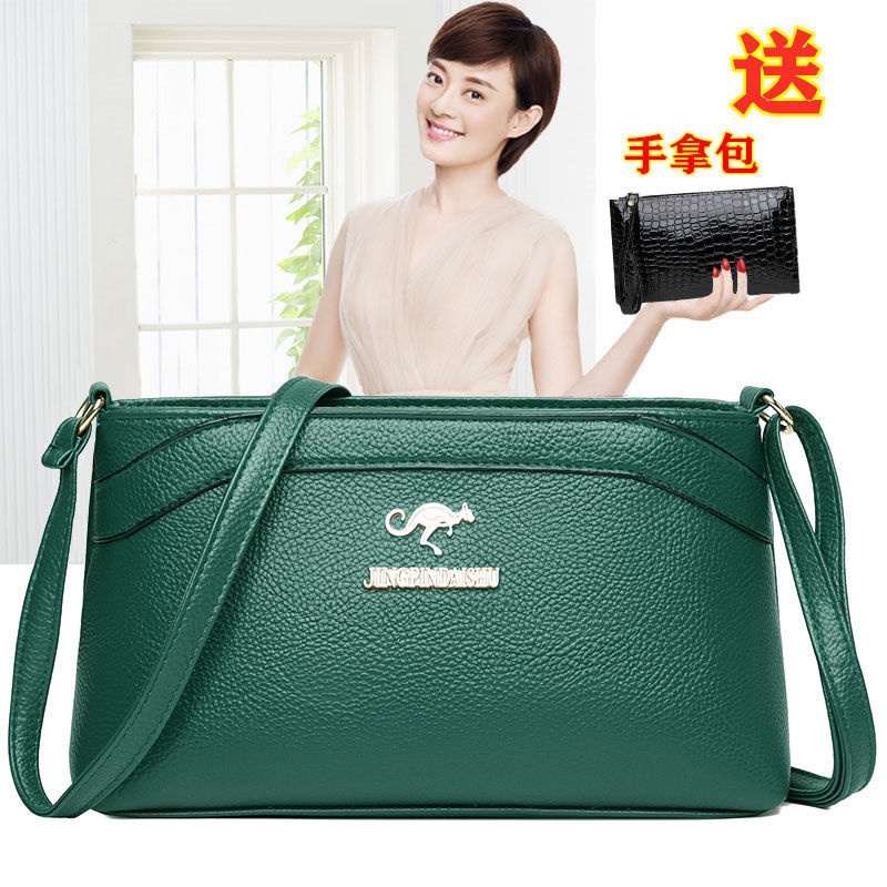 Túi Đeo Chéo Da Mềm Cỡ Lớn Thời Trang Thu Đông 2020 Cho Nữ Trung Niên