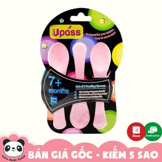 Set 3 thìa ăn bột Upass không BPA màu hồng