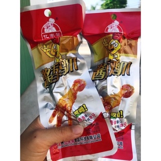 Chân gà tứ xuyên chân gà cay trung quốc