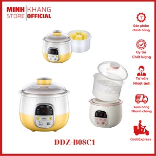 Nồi nấu cháo cho bé, ninh hầm cách thuỷ, có lồng hấp BEAR DDZ-B08C1 [có thể vừa nấu cháo vừa hấp củ quả]