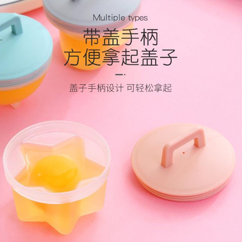 [FREESHIP] Set 4 khuôn hấp trứng làm bánh ăn dặm cho bé khuôn nhựa chịu nhiệt cao cấp