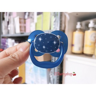 Ty ngậm dr brown’s chính hãng 0-6 tháng