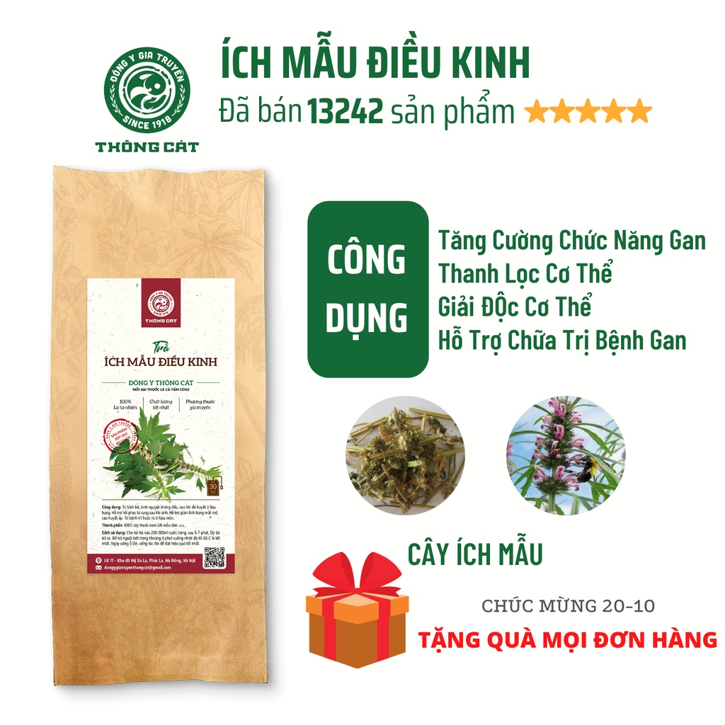 Trà ích mẫu nguyên chất THÔNG CÁT - Điều hòa kinh nguyệt, đau bụng kinh, rong huyết