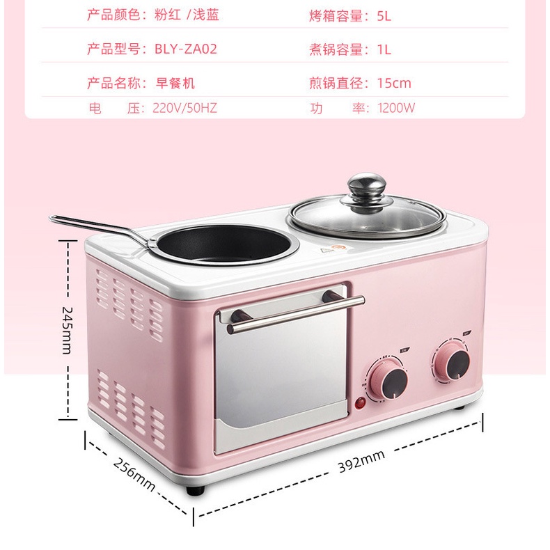 Máy Nướng Bánh Mì Sandwich Bốn Trong Một Đa Chức Năng Dùng Trong Nhà