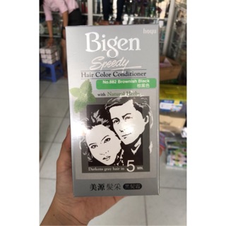 Thuốc nhuộm tóc Bigen Speedy Hair Color