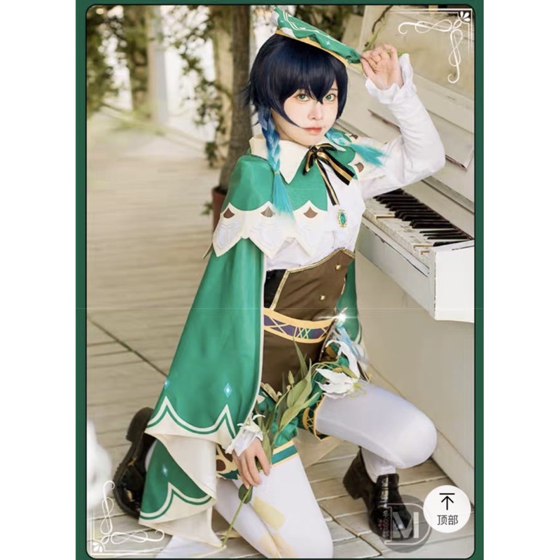 Set cosplay Venti Genshin Impact