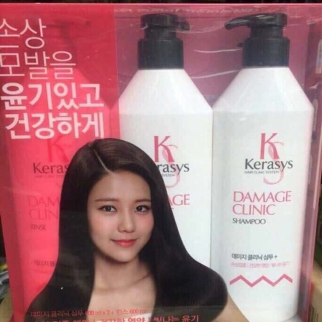 Dầu gội đầu Kerasys