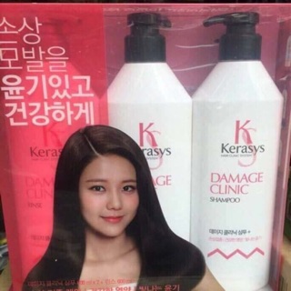 Dầu gội đầu Kerasys