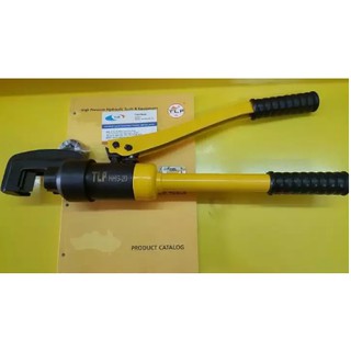 Kìm cắt sắt thủy lực HY-22A