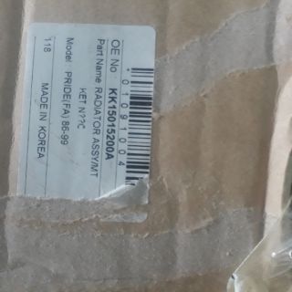 Két nước làm mát