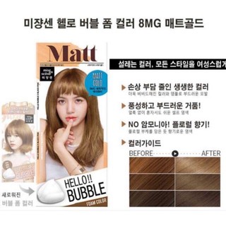THUỐC NHUỘM TÓC HELLO BUBBLE CHÍNH HÃNG 100%