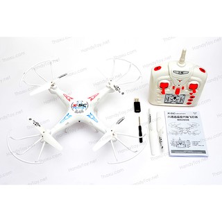Máy bay điều khiển từ xa DW-X5 Explores