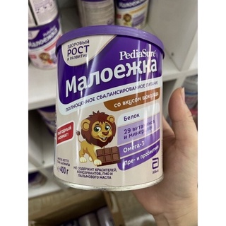 Sữa pedisure của Nga