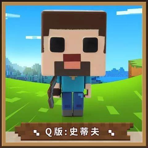 ♚✙My world around the game hand made character model kết liquible Búp bê