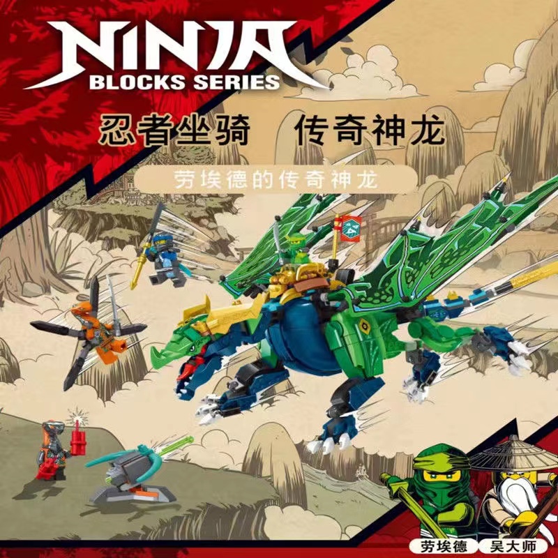 Khối xây dựng Phantom Ninja Rider Xếp hình dành cho trẻ em Lloyd's Legendary Dragon Xếp hình Khối xây dựng lắp ráp