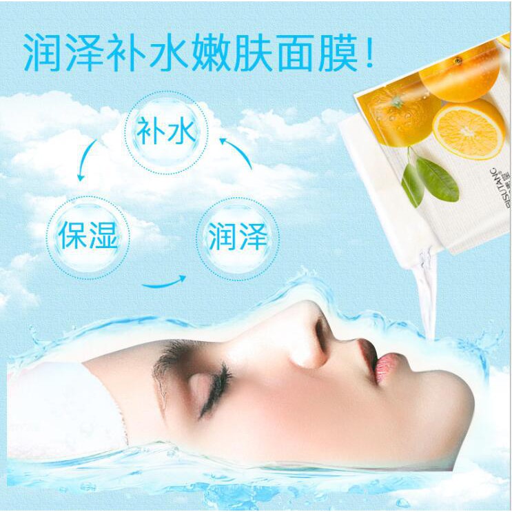 Mặt nạ trái cây Bisutang, mặt nạ dưỡng ẩm, dưỡng trắng da nội điạ trung B14 - Sammi beauty