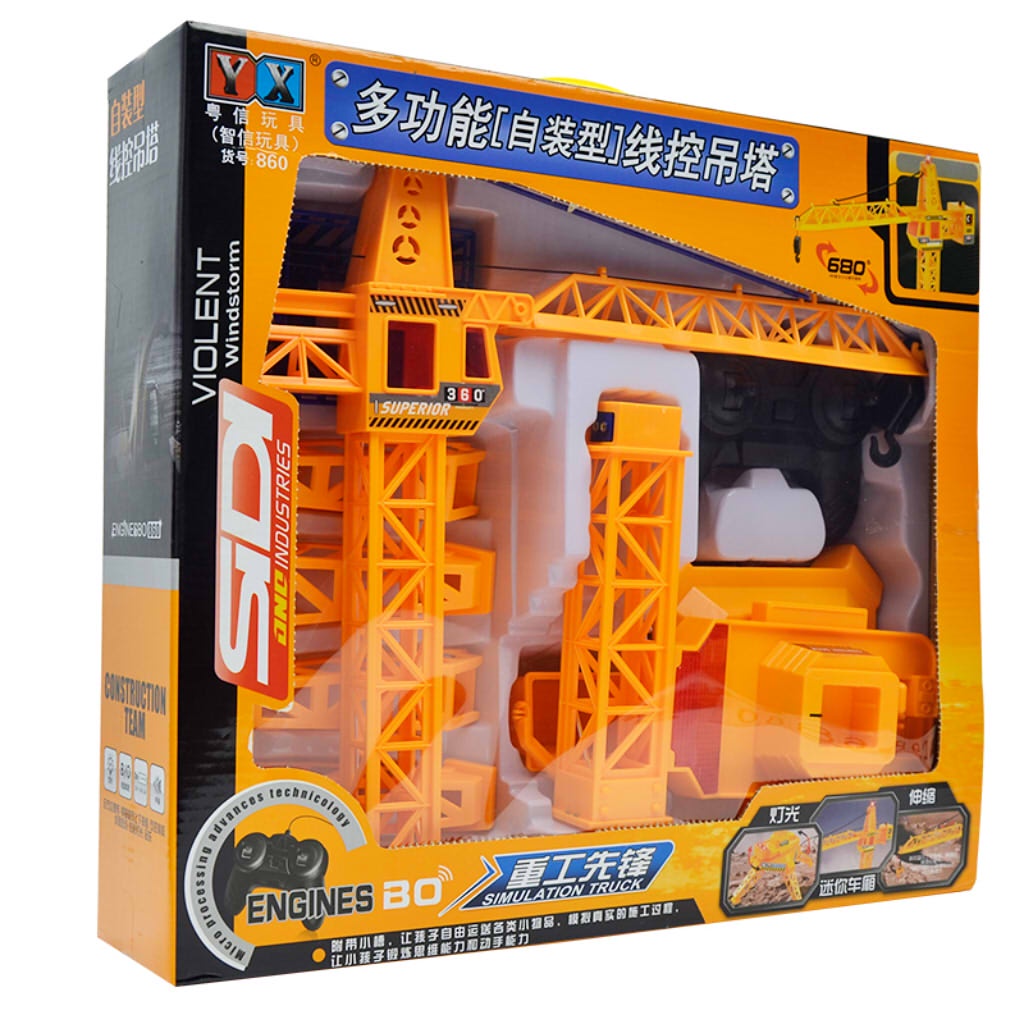 Xe Cần Cẩu Đồ Chơi Điều Khiển Từ Xa 30 Inch Dành Cho Trẻ Em