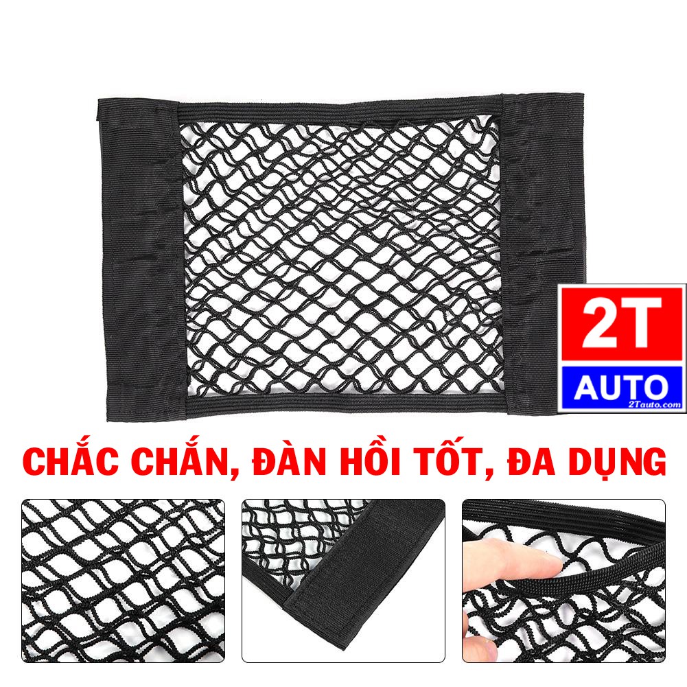 LƯỚI RÀNG ĐỒ, CHẰNG ĐỒ SAU CỐP XE HƠI Ô TÔ CỠ LỚN:   SKU:338