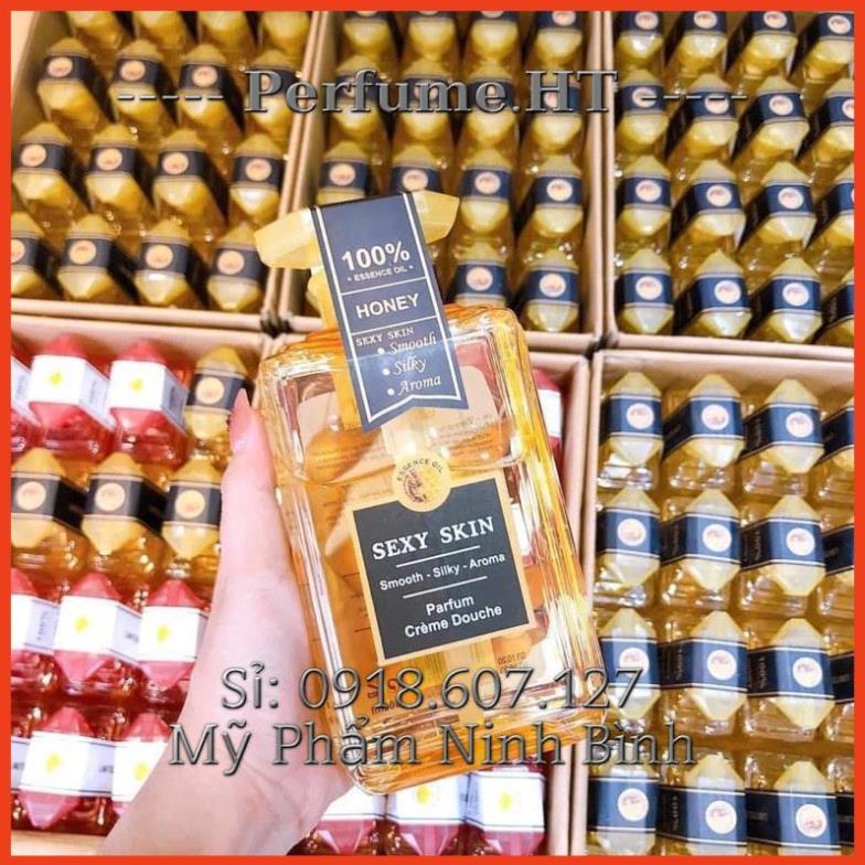 🎁  Sữa Tắm Nước Hoa Sexy Skin 600ml Hàng Chuẩn  🎁