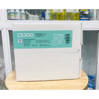 Đai hơi kéo giãn cột sống cổ DISK DR CS300