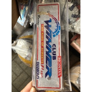 Bản tên xe winer , ext , sonic , vario , raider