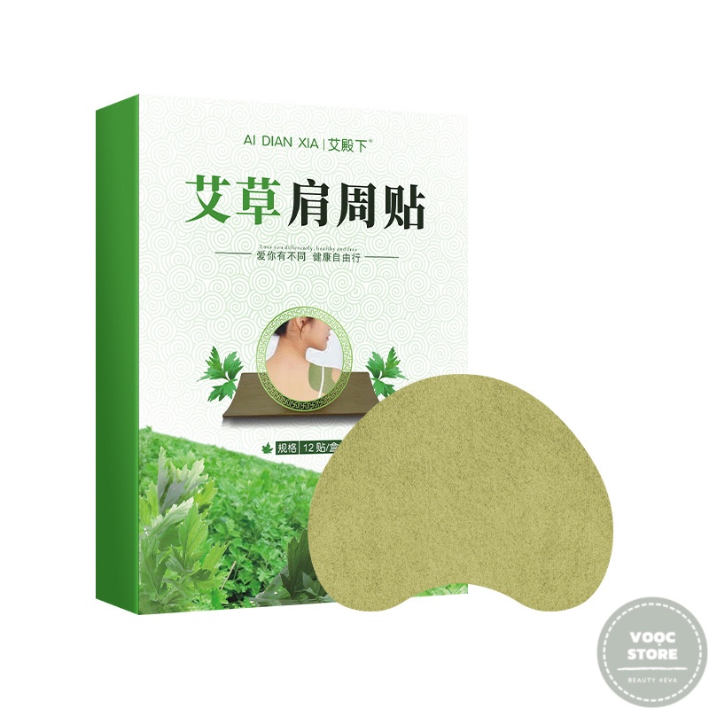 Miếng Dán Ngải Cứu Giảm Đau Mỏi Cổ Vai Gáy Hiệu Quả Hộp 12 Miếng