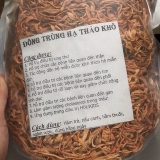 100gr nấm đông trùng hạ thảo sấy khô